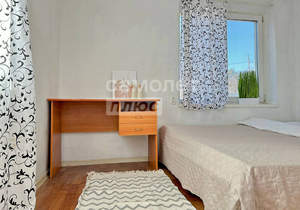 Дом 45м&sup2;, 1-этажный, участок 5 сот.  