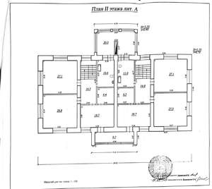 Коттедж 720м², 2-этажный, участок 20 сот.  