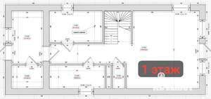 Дом 160м², 3-этажный, участок 4 сот.  