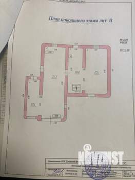 Коттедж 243м², 3-этажный, участок 5 сот.  