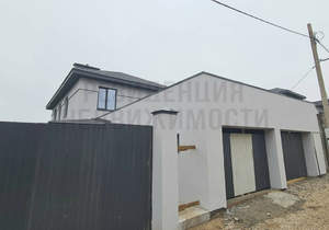 Дом 240м², 2-этажный, участок 4 сот.  