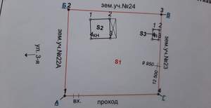 Дом 24м², 1-этажный, участок 5 сот.  