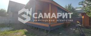 Дом 70м², 1-этажный, участок 4 сот.  