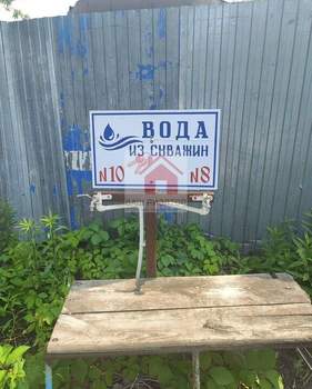 Дом 90м², 1-этажный, участок 7 сот.  