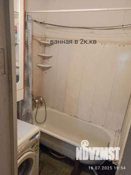 Дом 80м², 1-этажный, участок 1 сот.  