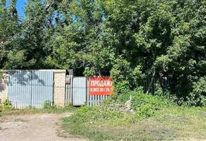 Дом 54м², 1-этажный, участок 3 сот.  