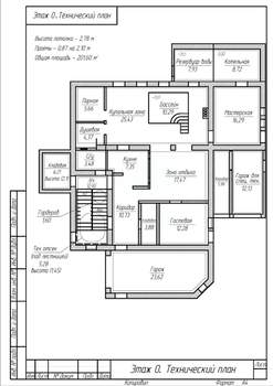 Дом 220м², 2-этажный, участок 12 сот.  