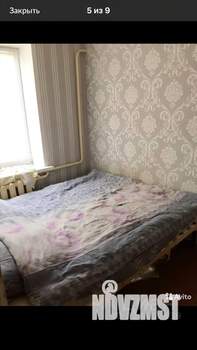 Дом 62м&sup2;, 1-этажный, участок 218 сот.  