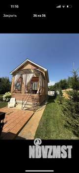 Коттедж 249м², 3-этажный, участок 9 сот.  