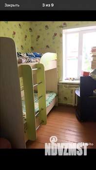 Дом 62м&sup2;, 1-этажный, участок 218 сот.  