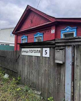 Дом 54м², 2-этажный, участок 7 сот.  