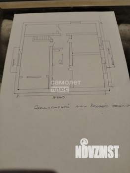 Коттедж 195м&sup2;, 2-этажный, участок 6 сот.  