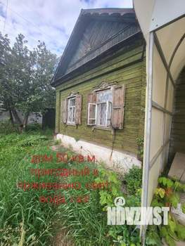 Дом 47м², 1-этажный, участок 15 сот.  