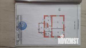 Дом 140м², 2-этажный, участок 13 сот.  