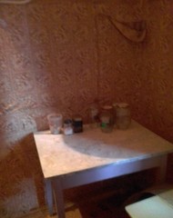 Фото комнаты на продажу (4)