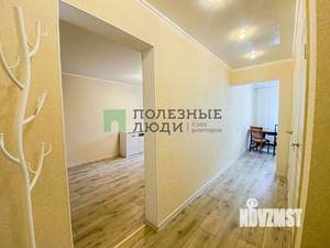 1-к квартира, на длительный срок, 45м2, 1/9 этаж