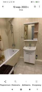 1-к квартира, на длительный срок, 45м2, 2/19 этаж