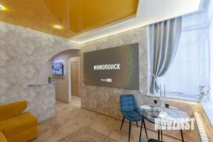 1-к квартира, посуточно, 44м2, 1/1 этаж