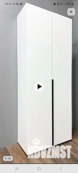 1-к квартира, на длительный срок, 33м2, 7/16 этаж