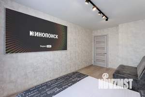 1-к квартира, посуточно, 40м2, 26/26 этаж