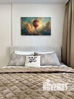 1-к квартира, посуточно, 42м2, 1/1 этаж