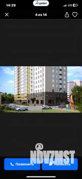 1-к квартира, на длительный срок, 47м2, 2/16 этаж