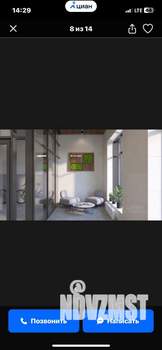 1-к квартира, на длительный срок, 47м2, 2/16 этаж