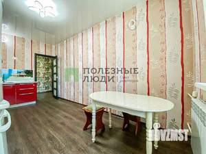 1-к квартира, на длительный срок, 40м2, 2/17 этаж