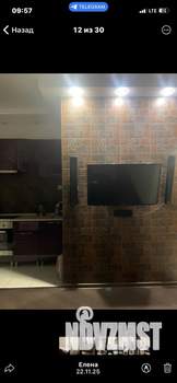 Студия квартира, посуточно, 44м2, 7/16 этаж