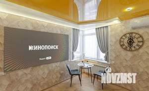 1-к квартира, посуточно, 44м2, 20/24 этаж