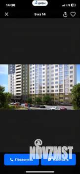 1-к квартира, на длительный срок, 47м2, 2/16 этаж