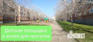 1-к квартира, на длительный срок, 31м2, 2/3 этаж