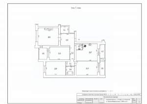4-к квартира, на длительный срок, 174м2, 7/9 этаж