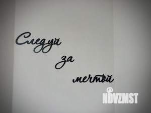 2-к квартира, посуточно, 75м2, 1/1 этаж