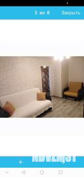 1-к квартира, посуточно, 36м2, 2/3 этаж
