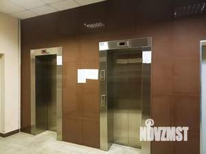 2-к квартира, посуточно, 80м2, 5/24 этаж