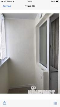 1-к квартира, посуточно, 45м2, 2/25 этаж