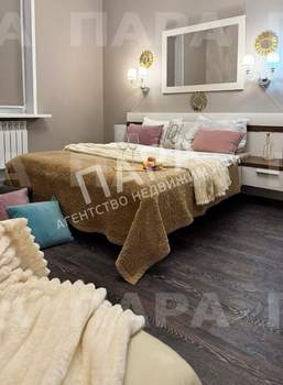 1-к квартира, на длительный срок, 40м2, 2/2 этаж