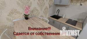 Студия квартира, на длительный срок, 29м2, 13/16 этаж