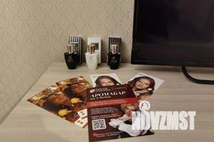 1-к квартира, посуточно, 40м2, 9/9 этаж