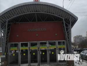 2-к квартира, посуточно, 48м2, 7/9 этаж