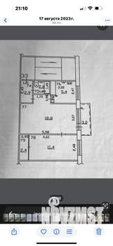 2-к квартира, на длительный срок, 43м2, 4/5 этаж