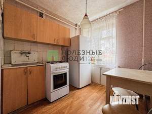 1-к квартира, на длительный срок, 30м2, 2/9 этаж