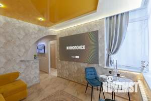 1-к квартира, посуточно, 44м2, 1/1 этаж