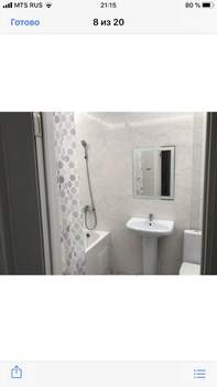 1-к квартира, посуточно, 45м2, 2/25 этаж