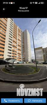 Студия квартира, на длительный срок, 22м2, 1/18 этаж