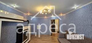 2-к квартира, на длительный срок, 83м2, 7/9 этаж