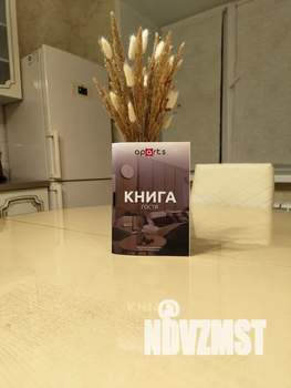 2-к квартира, посуточно, 79м2, 4/22 этаж