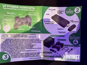 1-к квартира, посуточно, 33м2, 1/6 этаж