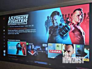 1-к квартира, посуточно, 41м2, 1/1 этаж